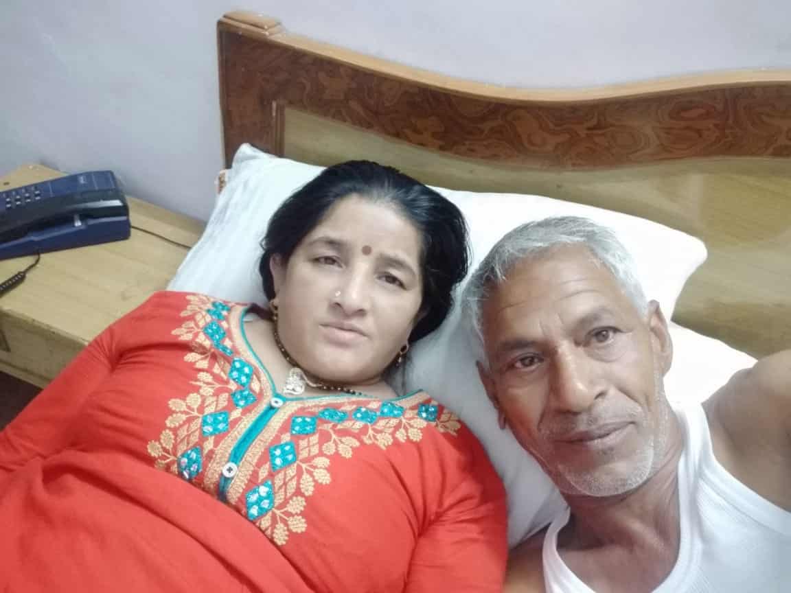 Bhabhi