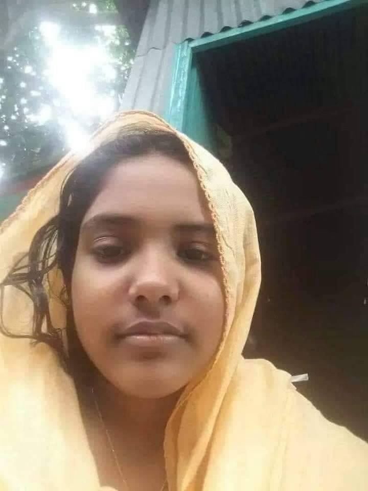 Bhabhi