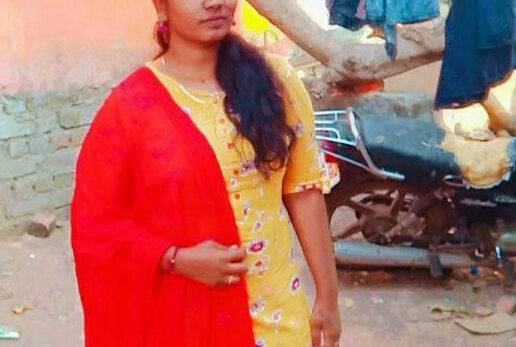 Bhabhi