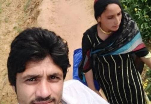 Bhabhi