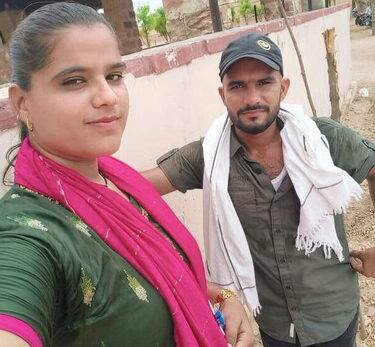 Bhabhi