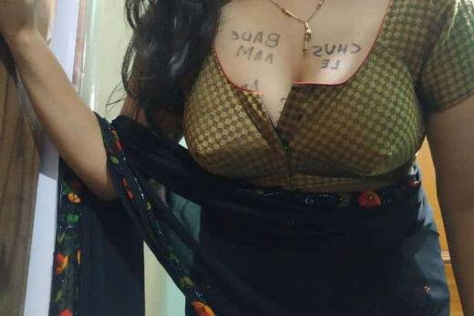 Bhabhi
