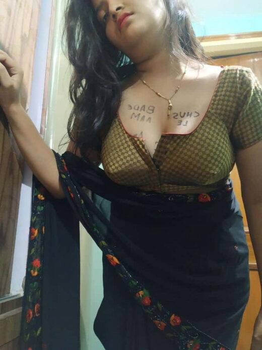 Bhabhi