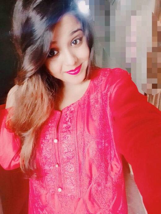 College Girl