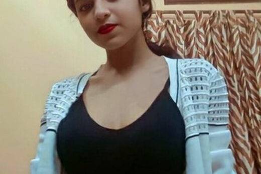 College Girl