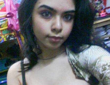College Girl