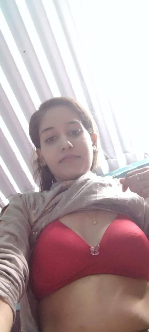 College Girl