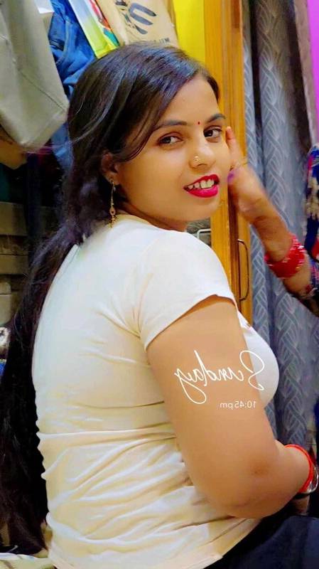 Bhabhi